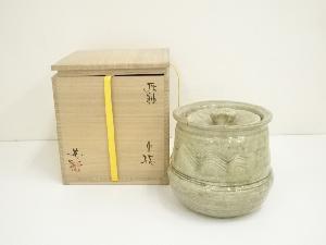 桃山窯　林英仁造　灰釉水指（共箱）